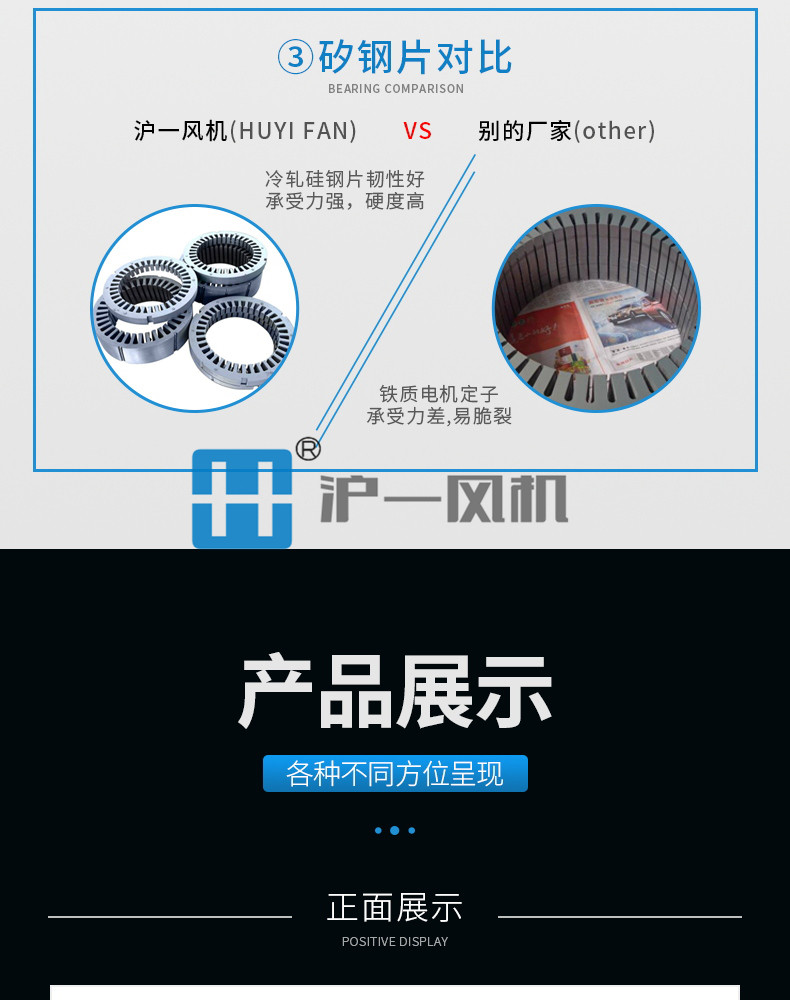 详情_16.jpg