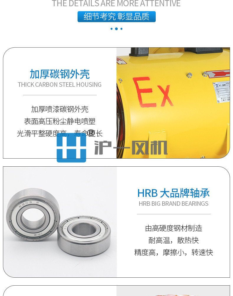 详情_11.jpg