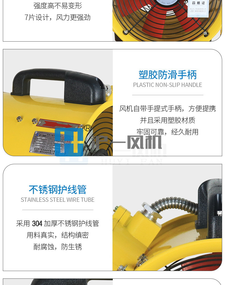 详情_13.jpg