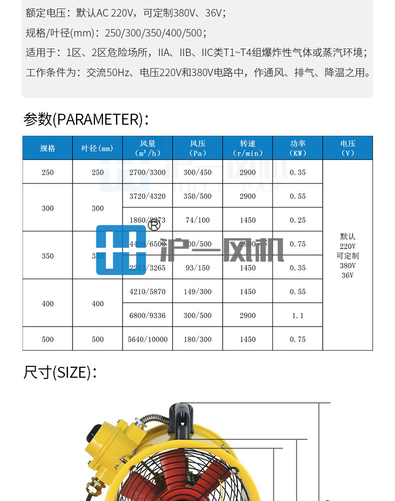 详情_07.jpg