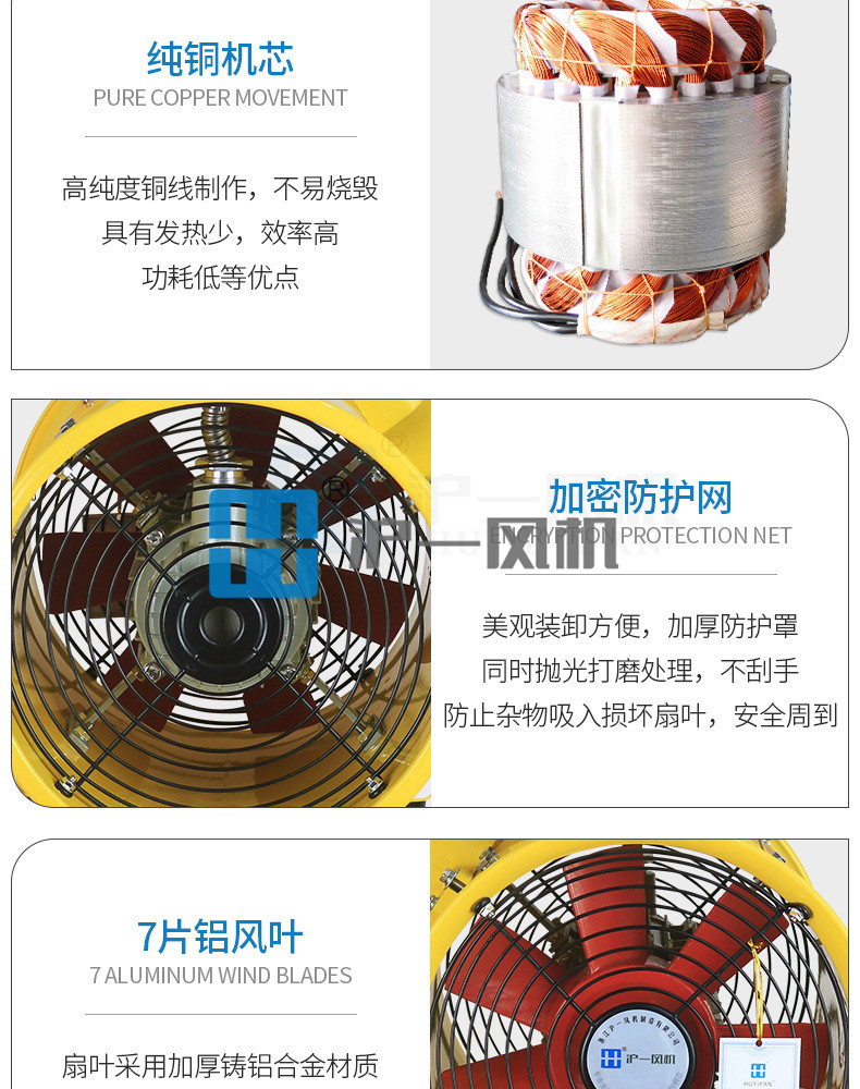 详情_12.jpg