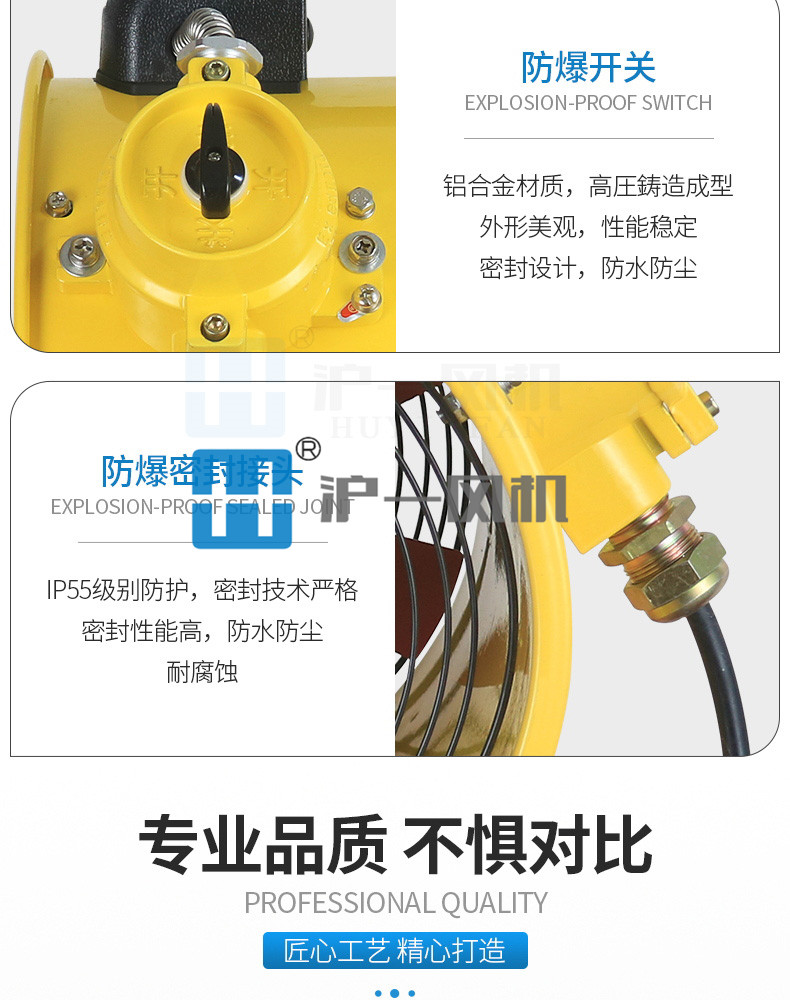 详情_14.jpg