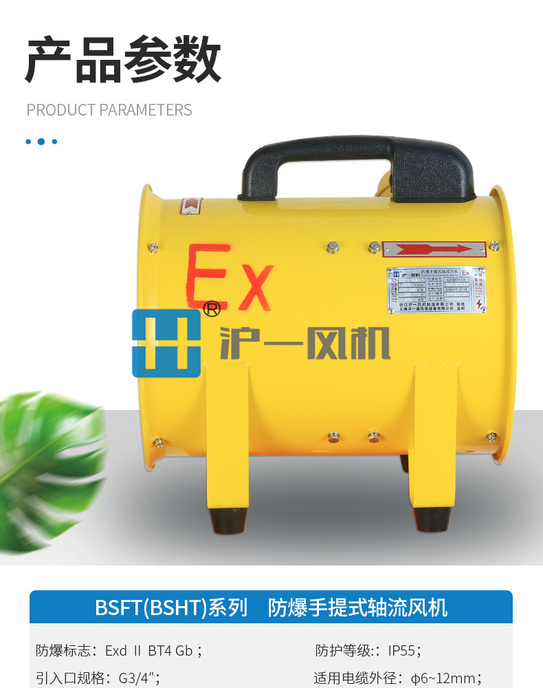 详情_06.jpg