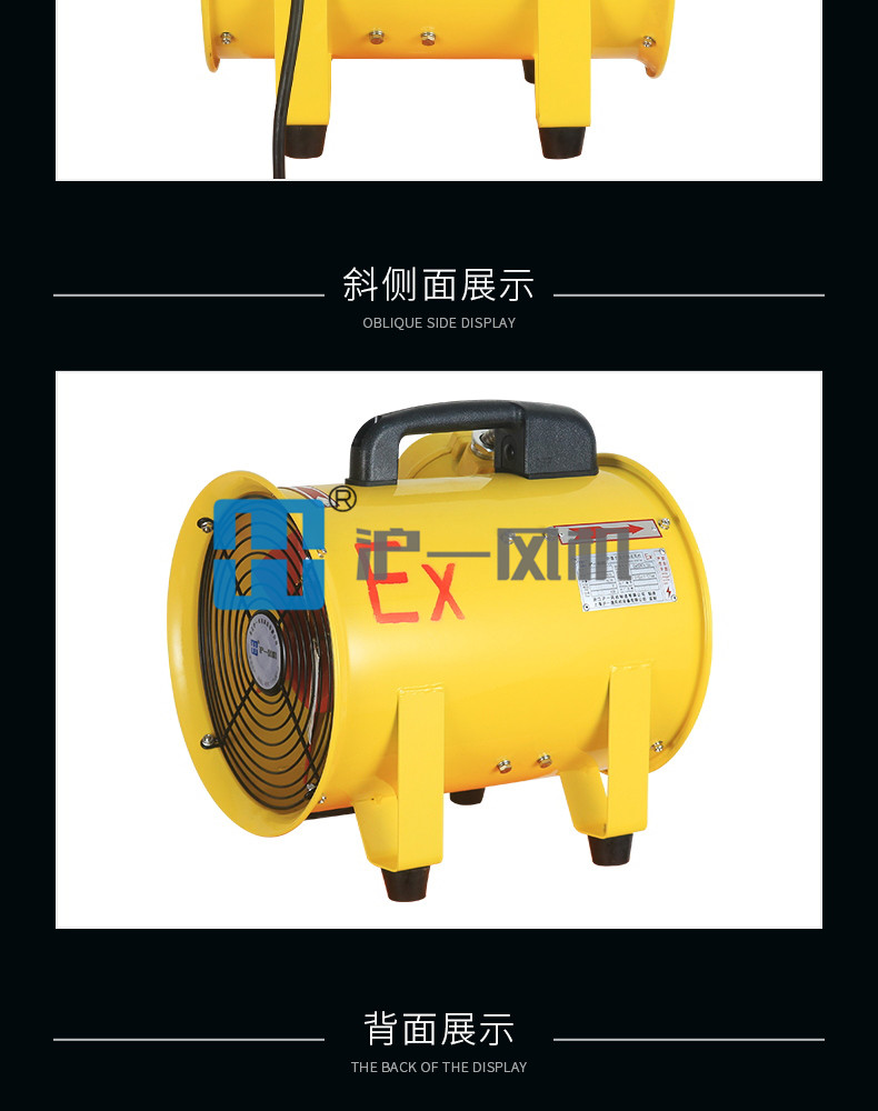 详情_18.jpg