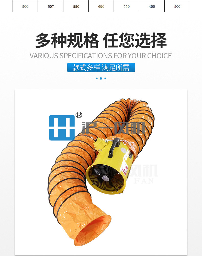 详情_09.jpg