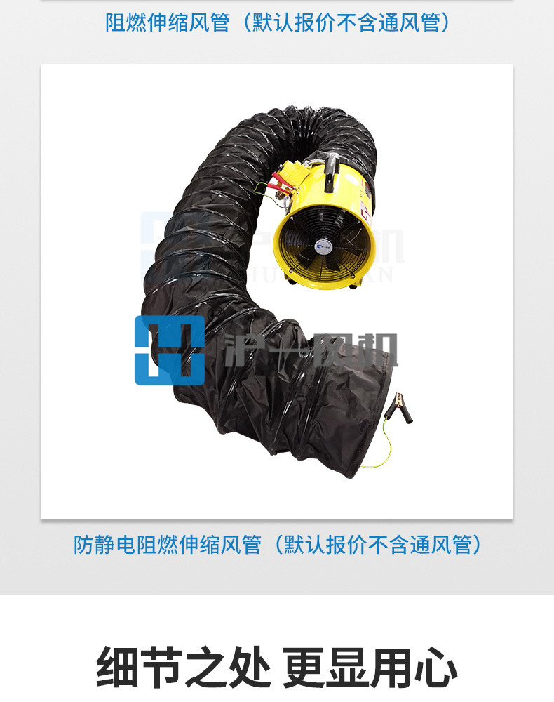详情_10.jpg