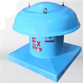 DWT型玻璃钢屋顶风机 可定制防爆