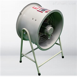 防爆轴流风机定做批发