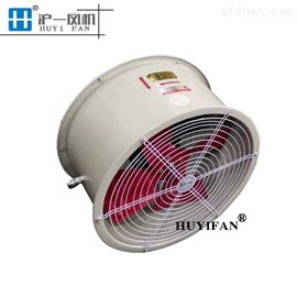 低噪声轴流通风机\SF3-2R 220V 0.37KW