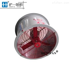 EXDIIBT4 GB岗位式CBF-500防爆轴流风机管道式