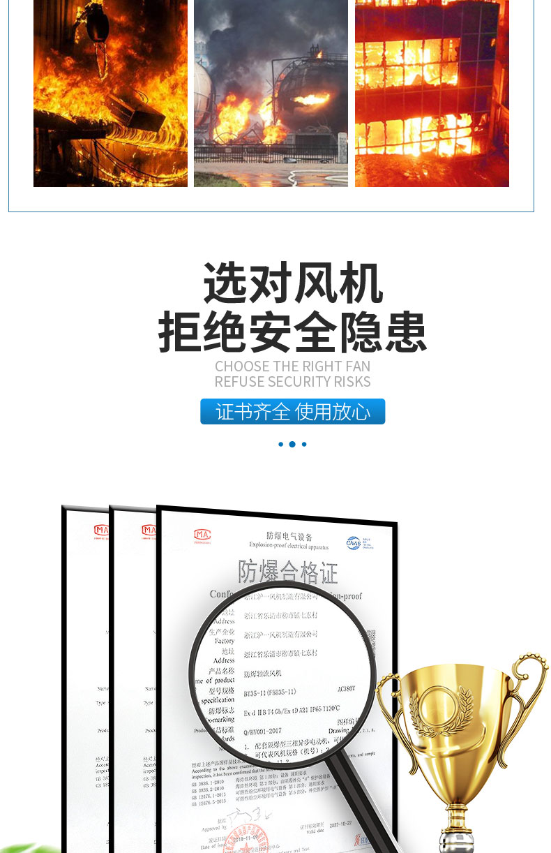 FBT35-最新美工新_03.jpg
