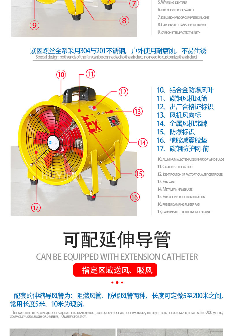 BSFT-简单美工_07.jpg