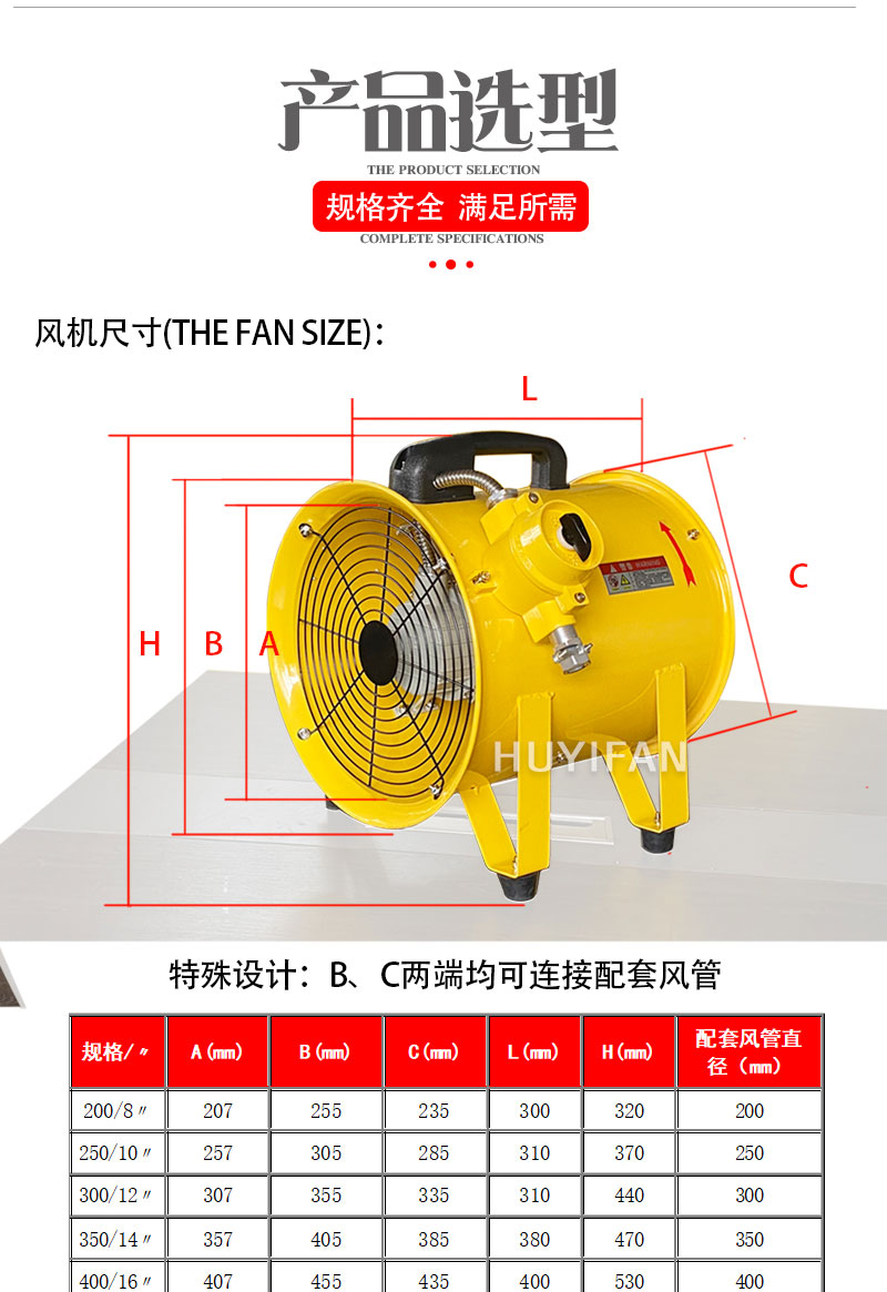 BSFT-简单美工_05.jpg