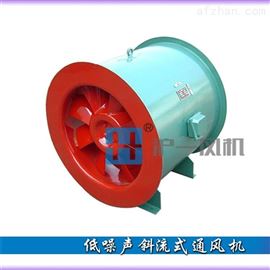 GXF管道式低噪声斜流风机